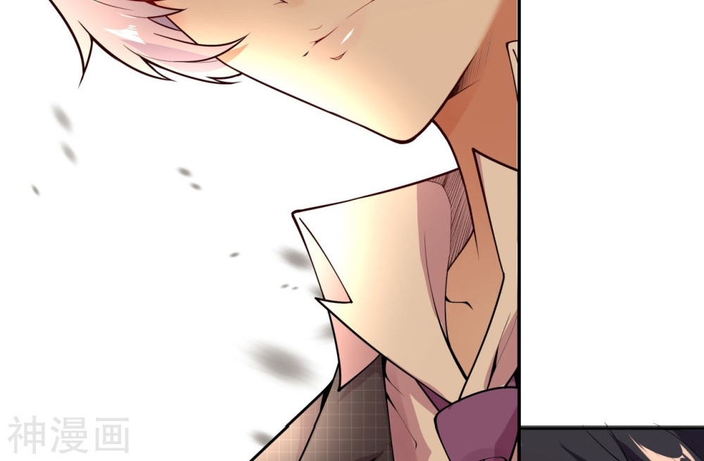 Foral Guardian In The City Chapter 02 Gambar 31